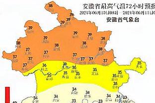 郭士强谈失利：下半场有点开玩笑了 没有防守了